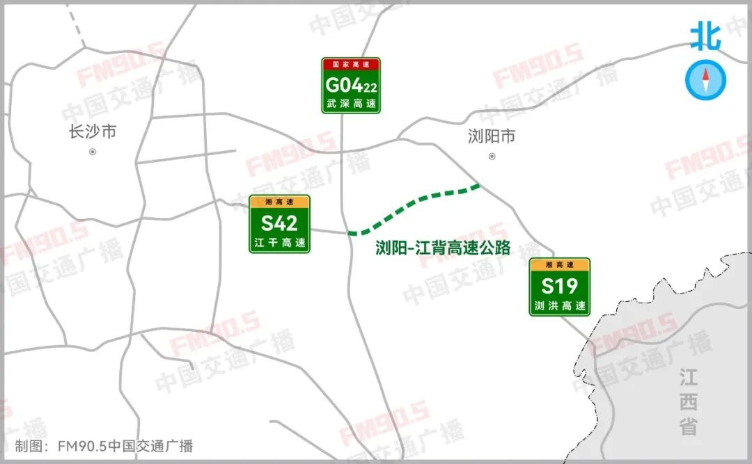 长沙⇌浏阳大通道+1 浏江高速公路西湖山隧道开挖
