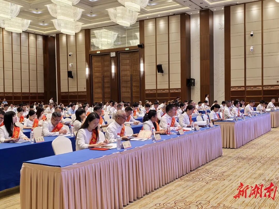 湖南省庆祝第41个教师节大会举行，这些人受表彰