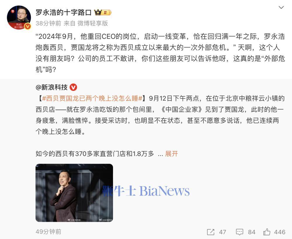 截屏2025-09-13 10.41.30.png