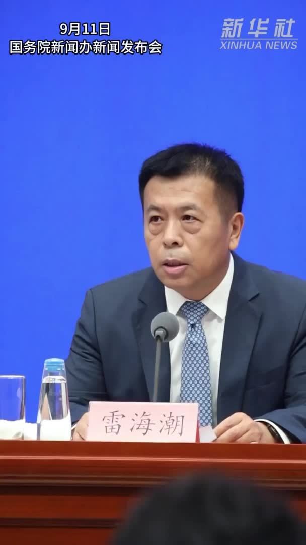 国家卫生健康委：到2024年底中国居民人均预期寿命达到79岁