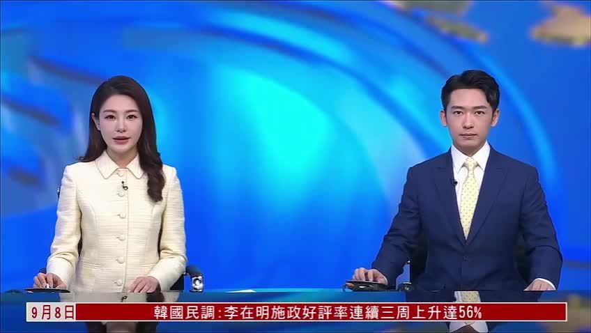 “血月”降临 世界多地“天涯共此时”