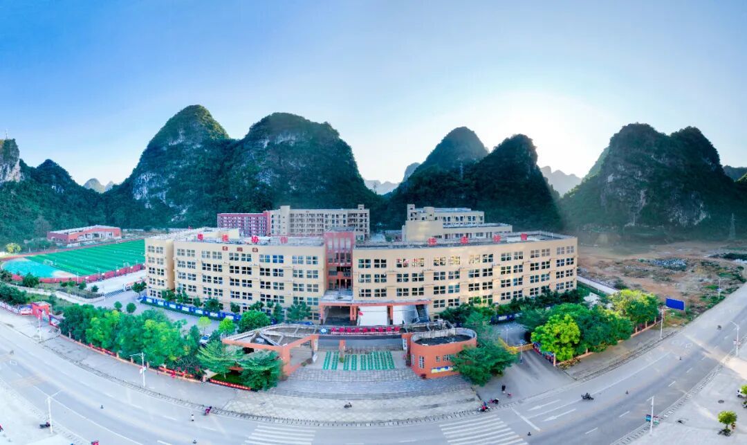 天等县思源实验学校