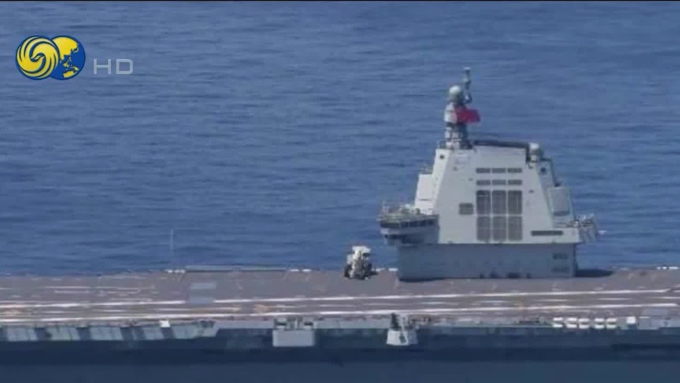 日本防相：中国福建舰舰载力有所提升