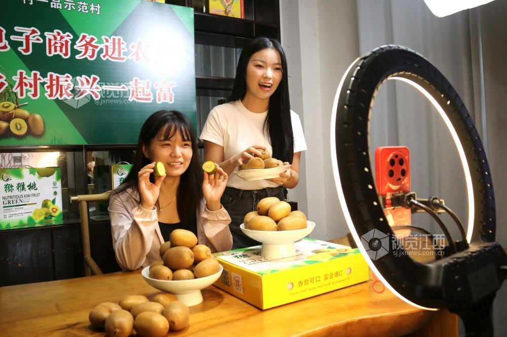 直播带货 助农增收（图）