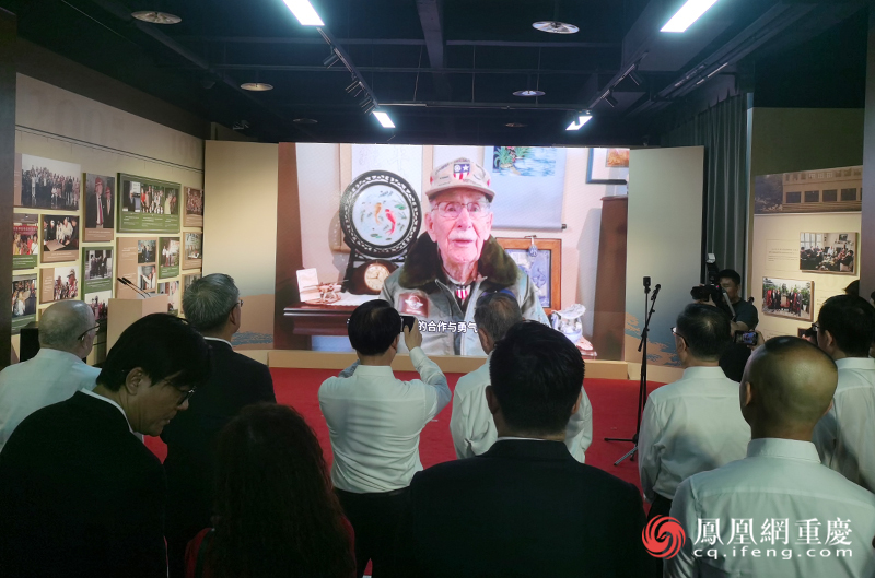 图为飞虎队老兵视频致辞。他们的寄语,不仅是对历史的回顾,更是对未来的深切嘱托。