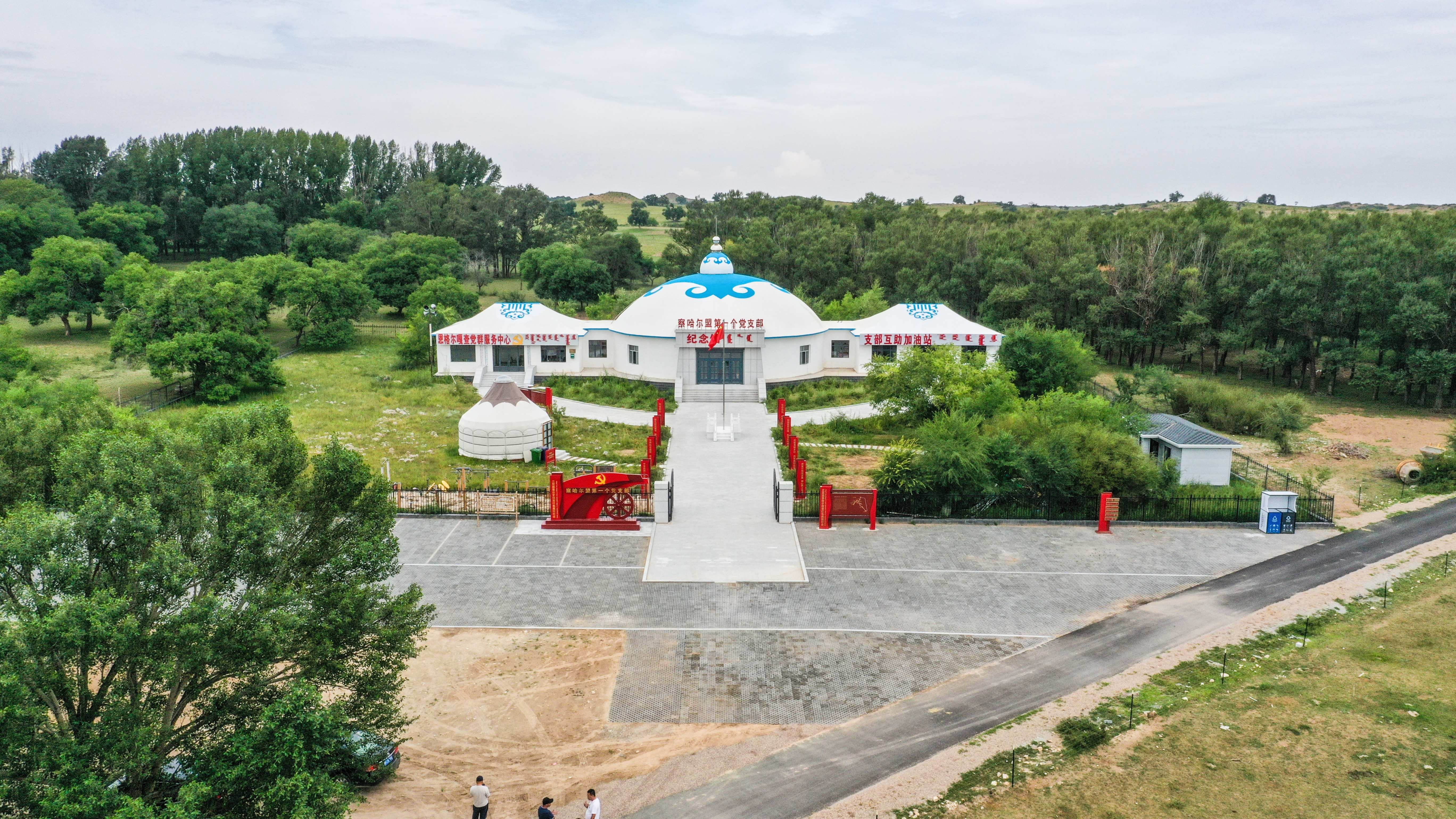 图片 5.jpg