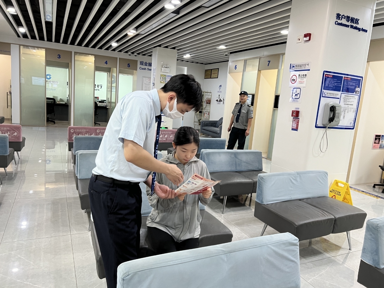 科技重塑金融新生态 建行深圳市分行以智慧服务写好数字金融大文章