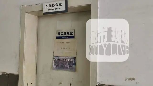 南昌丰田4S店被指故意“扩损” 出现在车损单的减震器并未更换