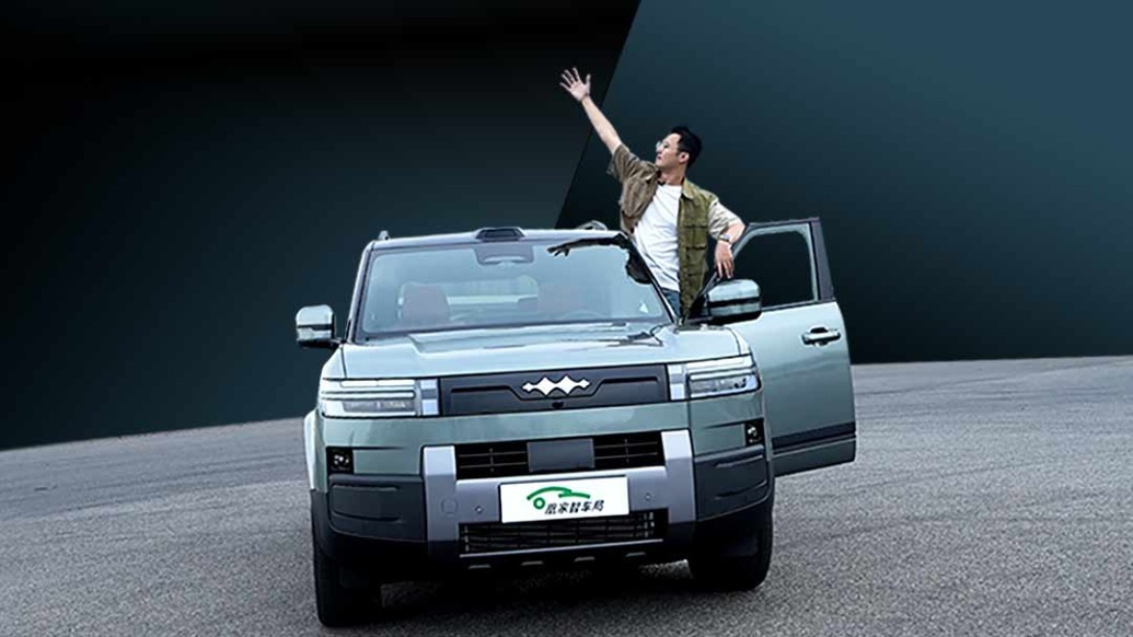 谁说硬派SUV没有智驾？方程豹钛7智驾体验｜凰家智车局