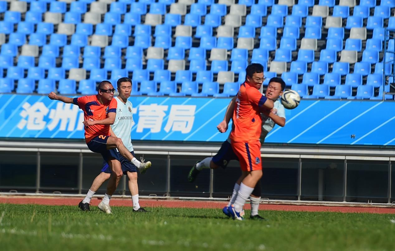 沧州：足球友谊赛超“燃”