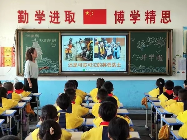 连续11年教育支出占比超20% 甘肃华亭这份成绩单亮眼