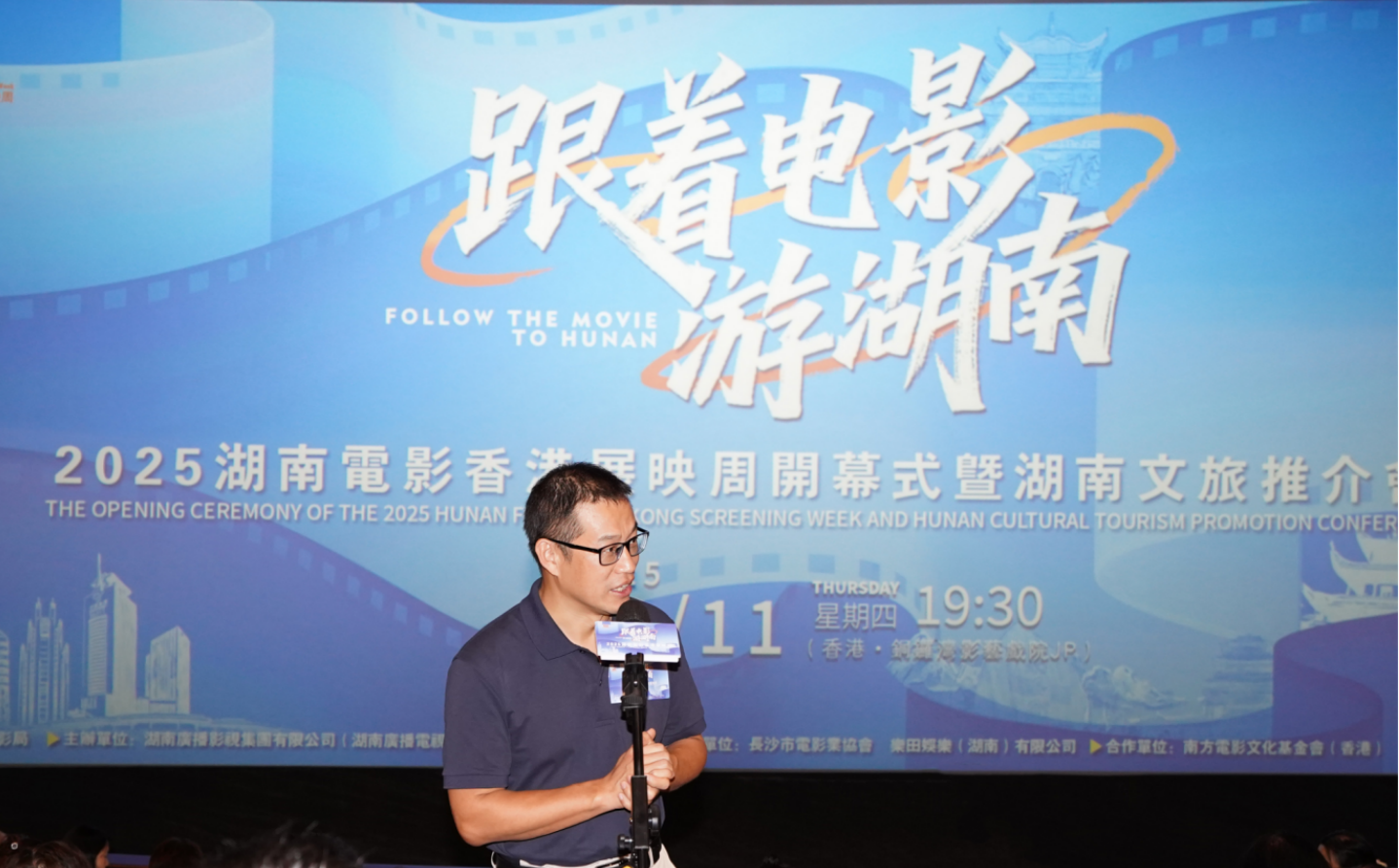 银都机构有限公司总经理丁凯