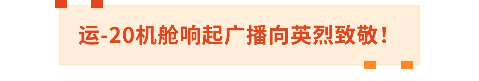 Ӣۣؼң