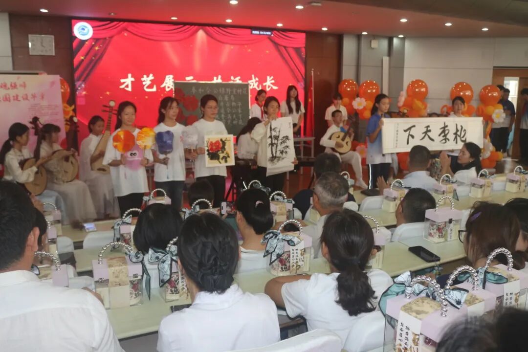 以教育家精神铸魂强师，谱写教育强国建设华章！青岛五十九中开展庆祝第41个教师节活动