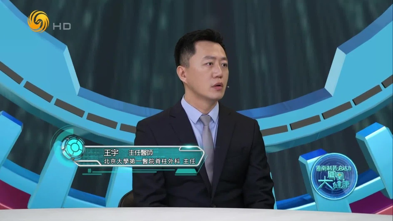 哪些运动项目更适合中老年人？