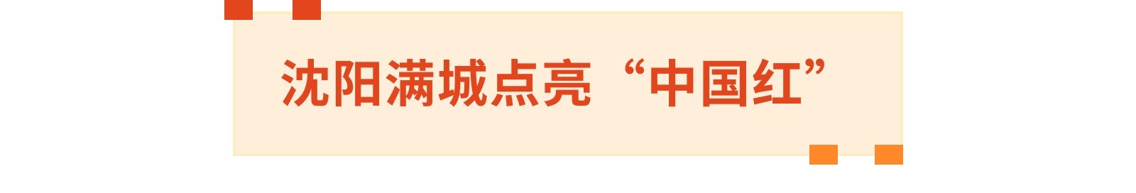 Ӣۣؼң