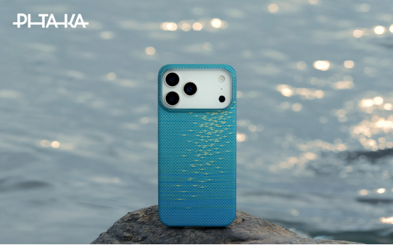 PITAKA推出iPhone 17系列芳纶纤维手机壳，带来“浮光跃金”新纹路系列