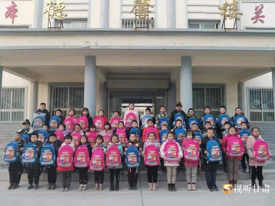 9年2300万元14万儿童……甘肃崆峒光明使者的公益答卷
