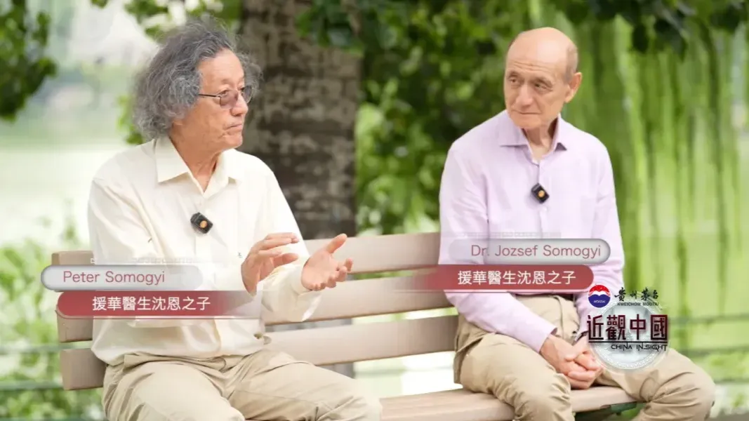 国际援华医生描述对战时中国人的初印象：他们拥有惊人的生命力