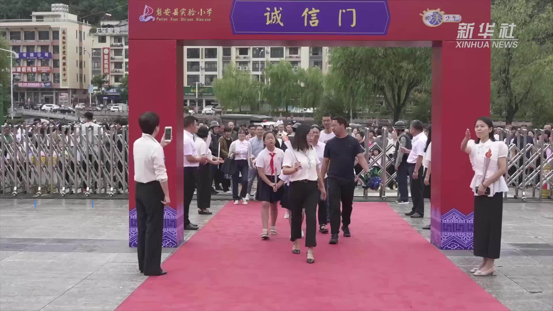 浙江金华：多措并举筑牢校园用电“安全网”