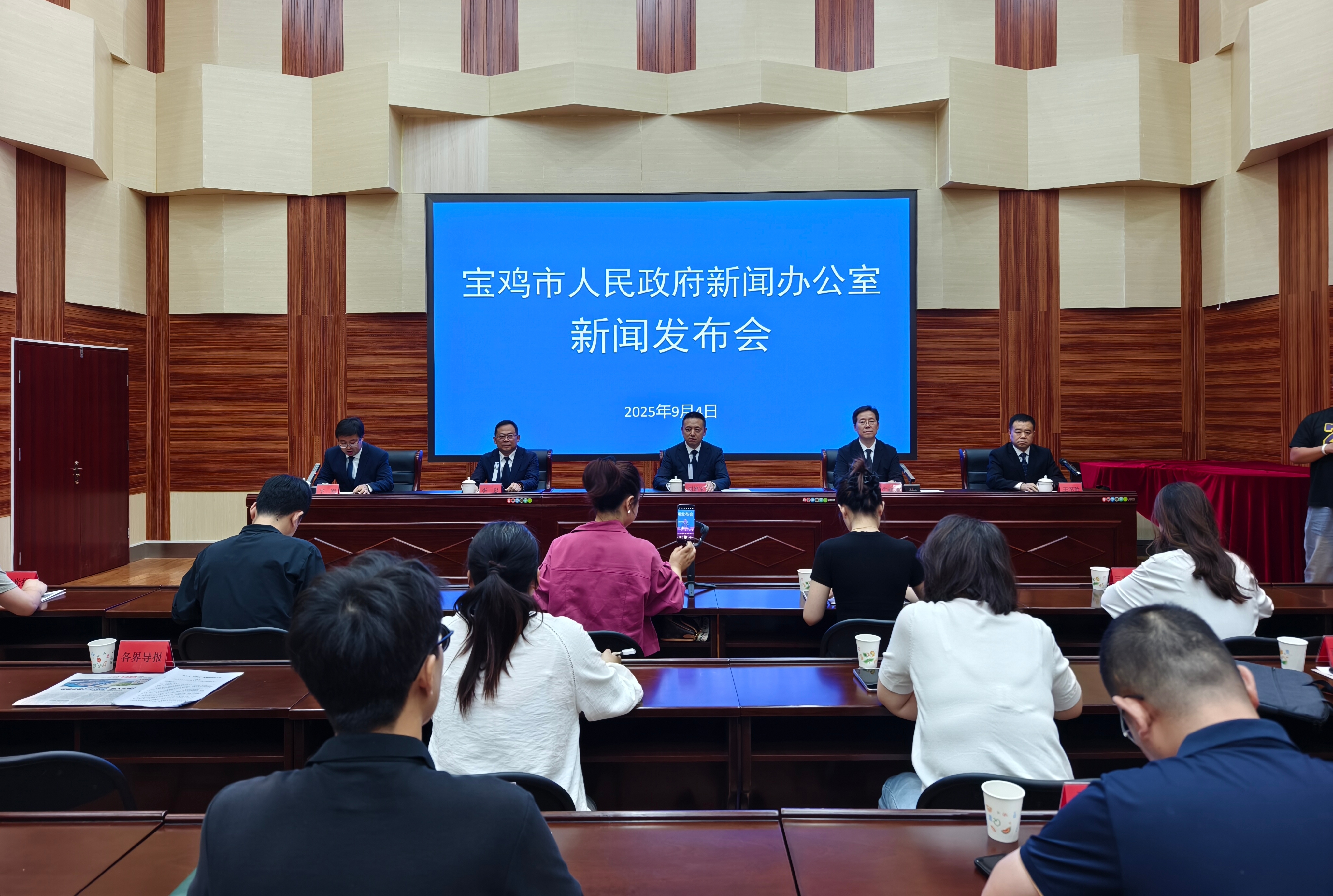 宝鸡市凤翔区“十四五”发展:11项指标超额完成 六大领域实现突破