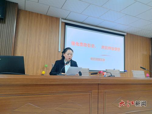 肖珺老师在分享经验