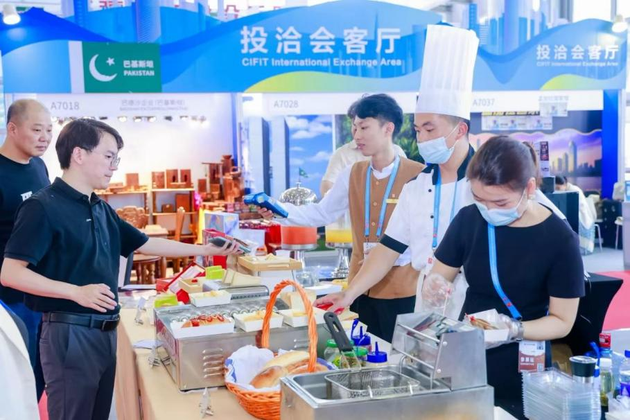 国贸会展闪耀第二十五届投洽会！多项活动精彩亮相