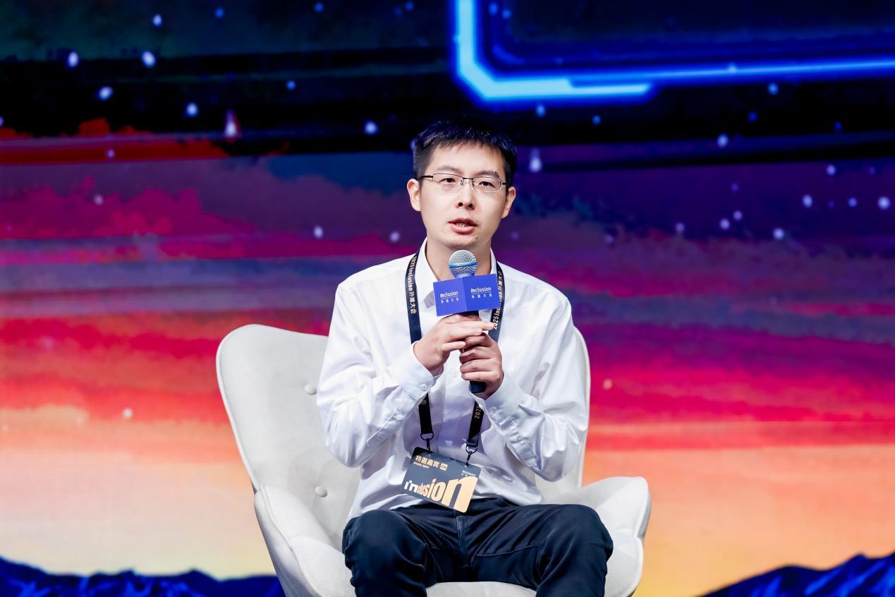 图片来源：2025外滩大会