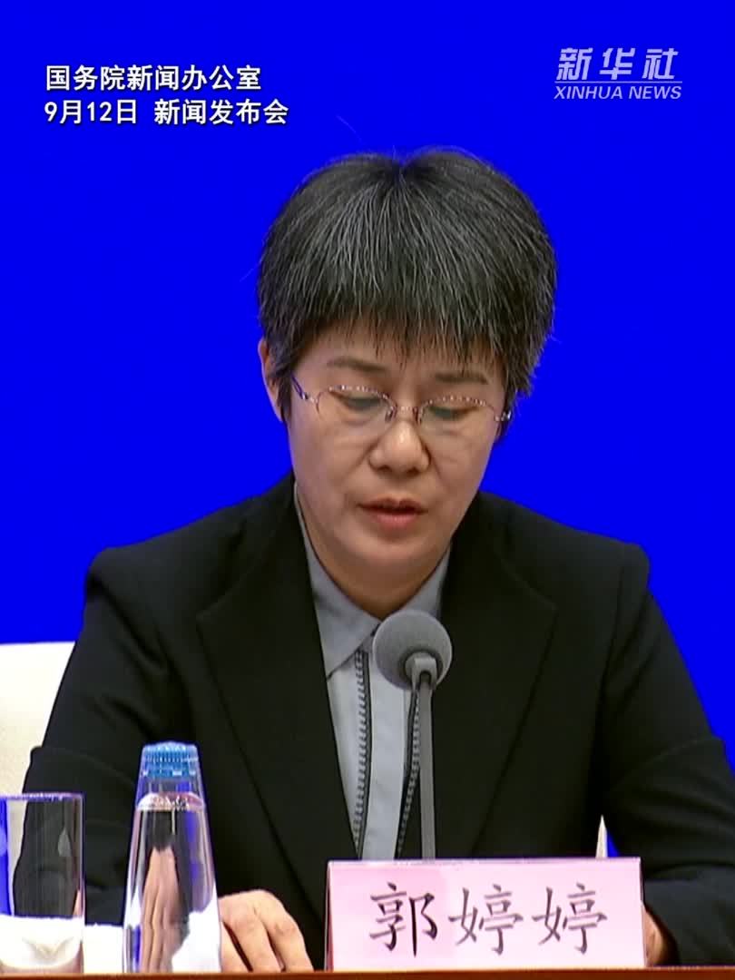 国家财政性教育经费占GDP比重连续保持在4%以上