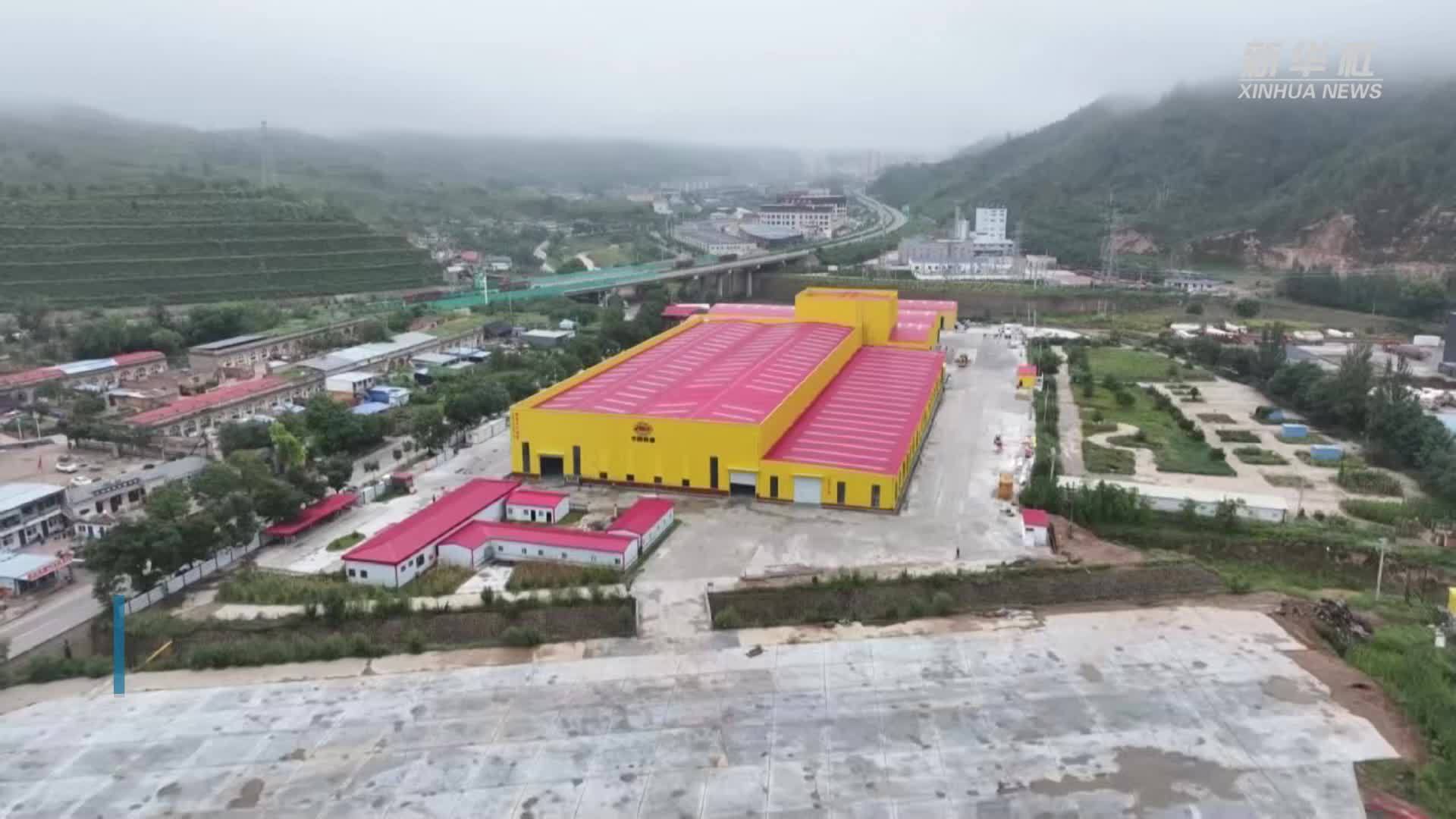 延榆高铁智能化轨枕厂主体结构封顶