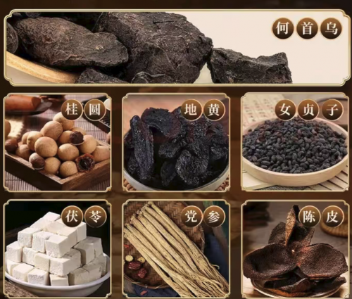 桂圆琼玉颗粒：解决头发早白的中医调理新选择