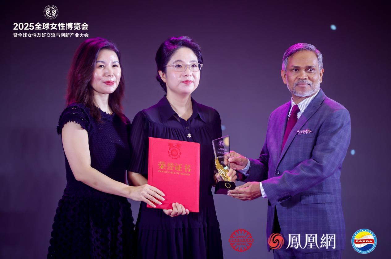 东阳光妍·雅娜薇图：以科技守护女性之美，共筑女性友好未来_凤凰网