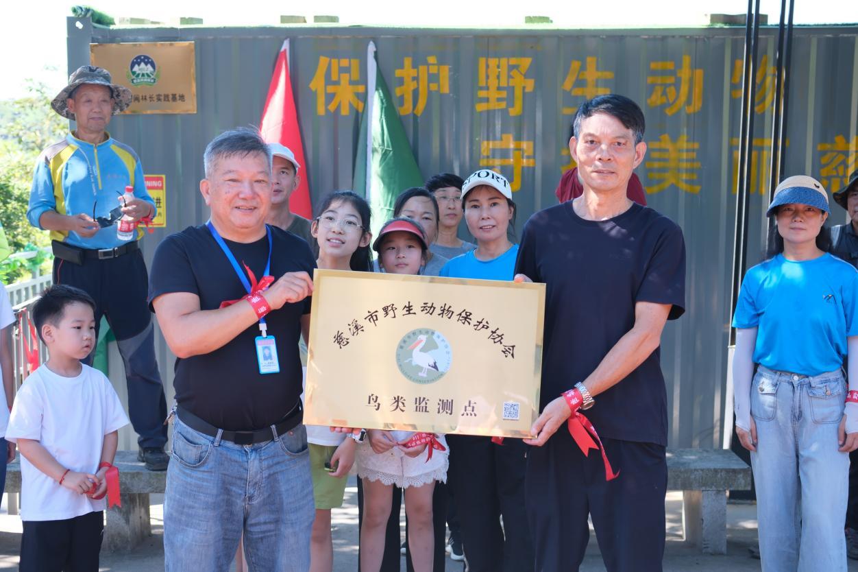 慈溪已建立20个鸟类监测点