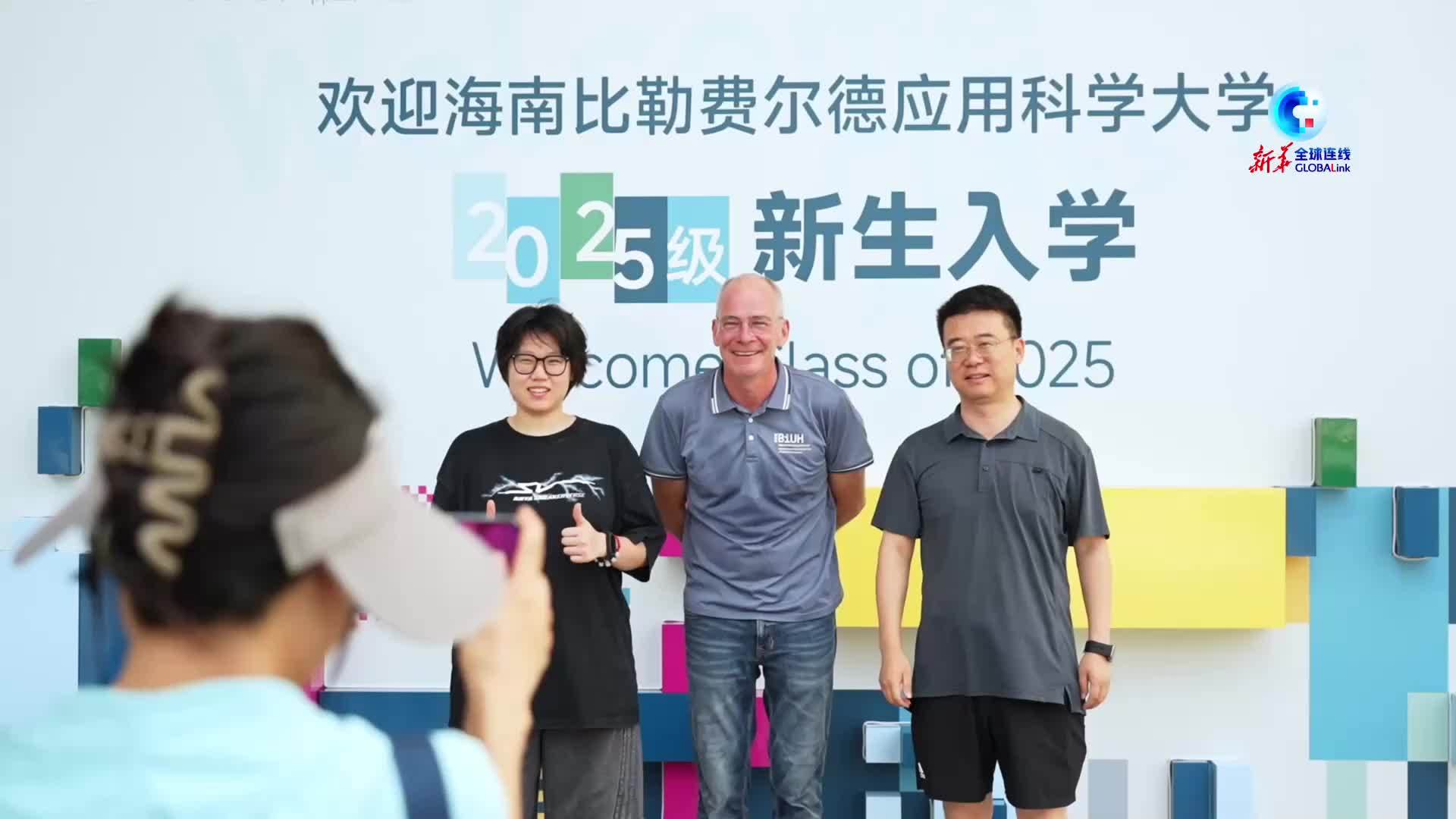 全球连线｜探访中国境内首个国外高校独立办学机构