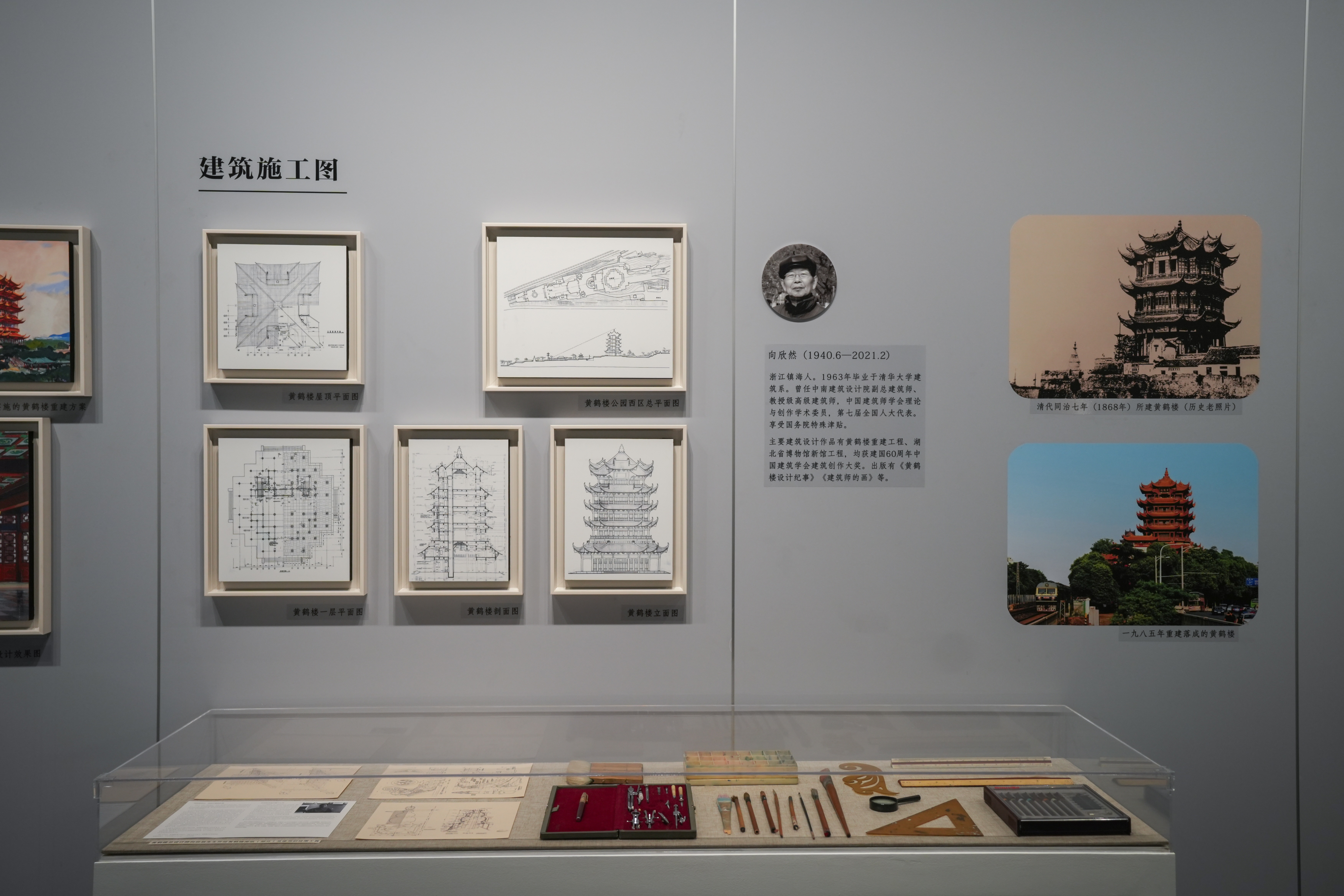 集中展示黄鹤楼1800年深厚积淀 黄鹤楼文化展示馆建成开放