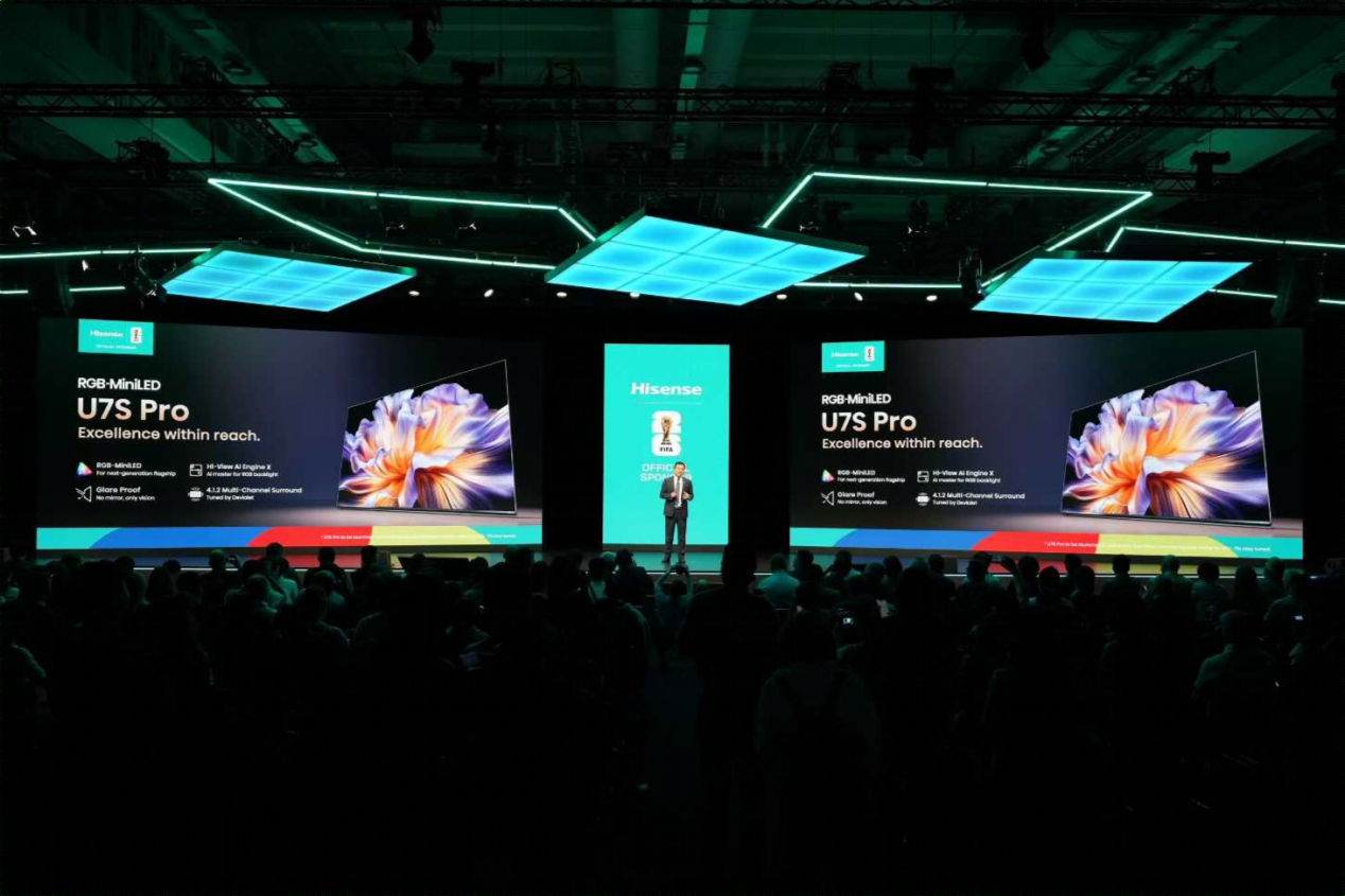 海信官宣赞助2026世界杯,全球推广RGB- Mini LED 新一代显示技术