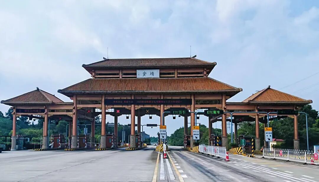 每周300个名额免费通行!江西ETC客户福利来袭
