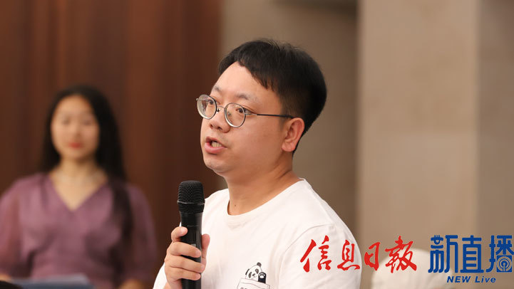 中新社提問(wèn)