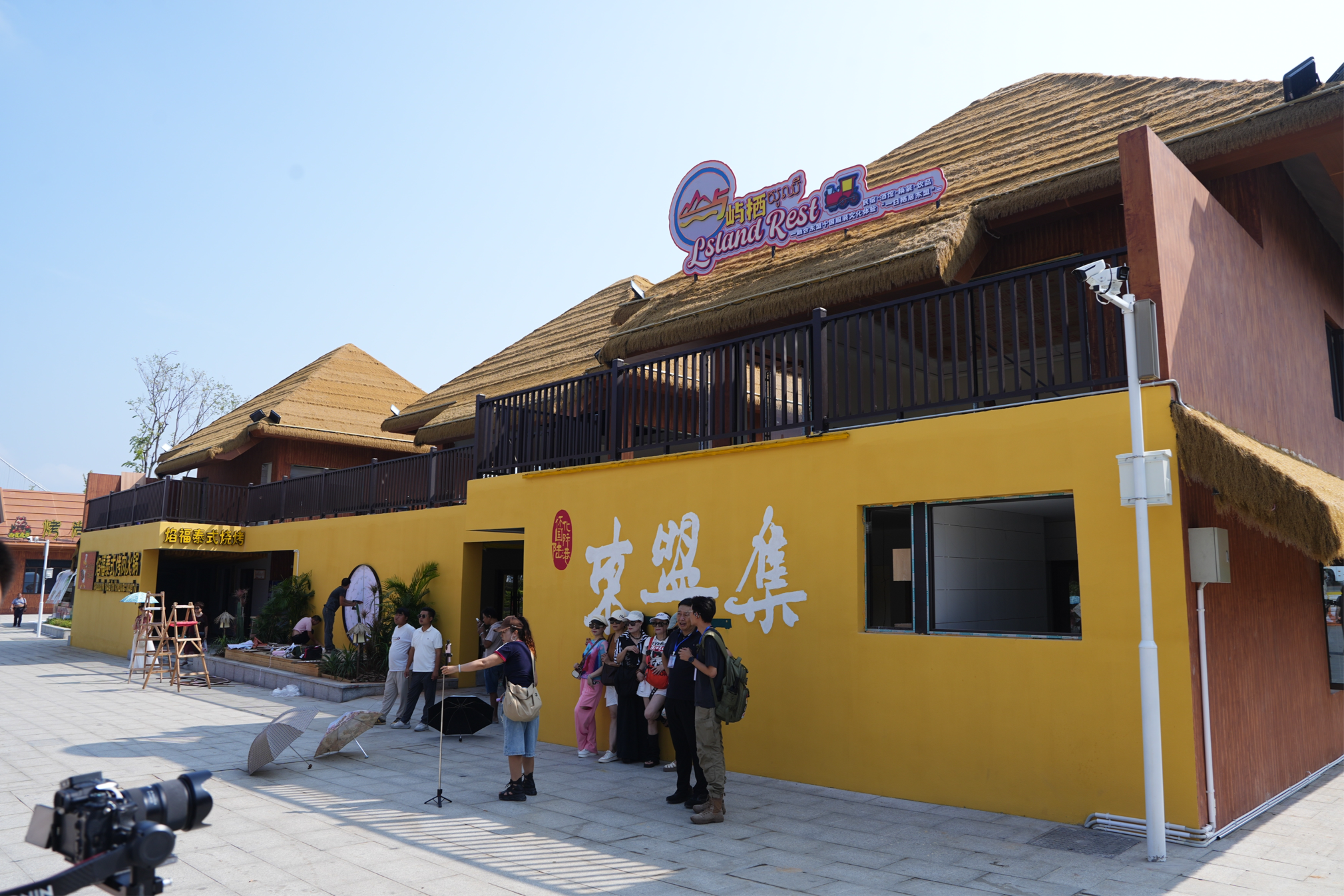 △“福地怀化 懂你如家”全国影响力媒体总编辑怀化行活动，走进怀化东盟集。