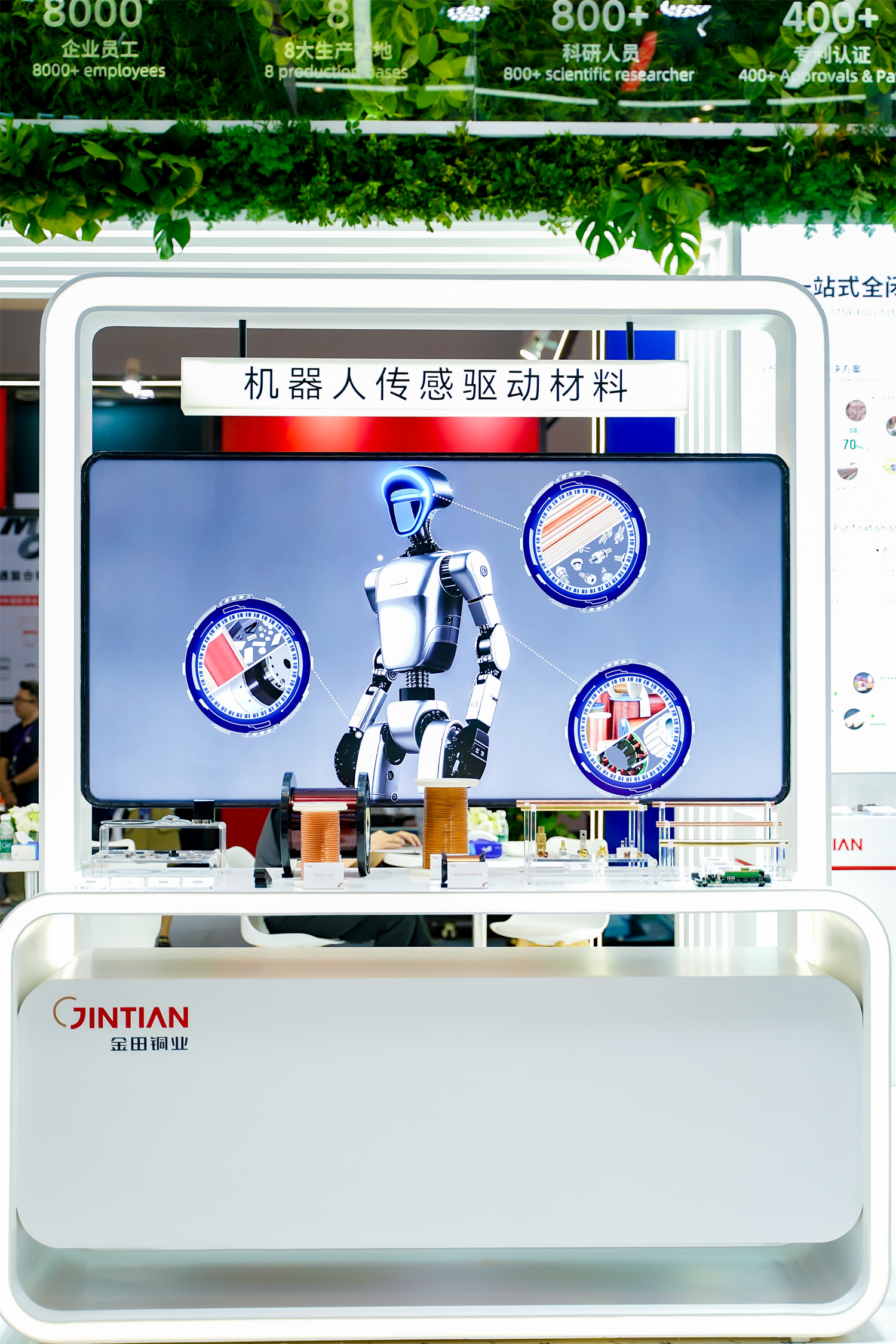 宁波形成全国领先的具身智能产业链