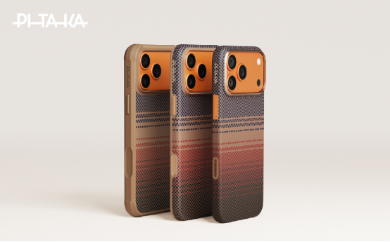 PITAKA推出iPhone 17系列芳纶纤维手机壳，带来“浮光跃金”新纹路系列