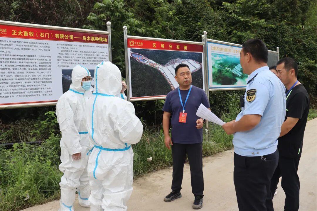 石门县政协开展畜禽养殖污染专项民主监督。