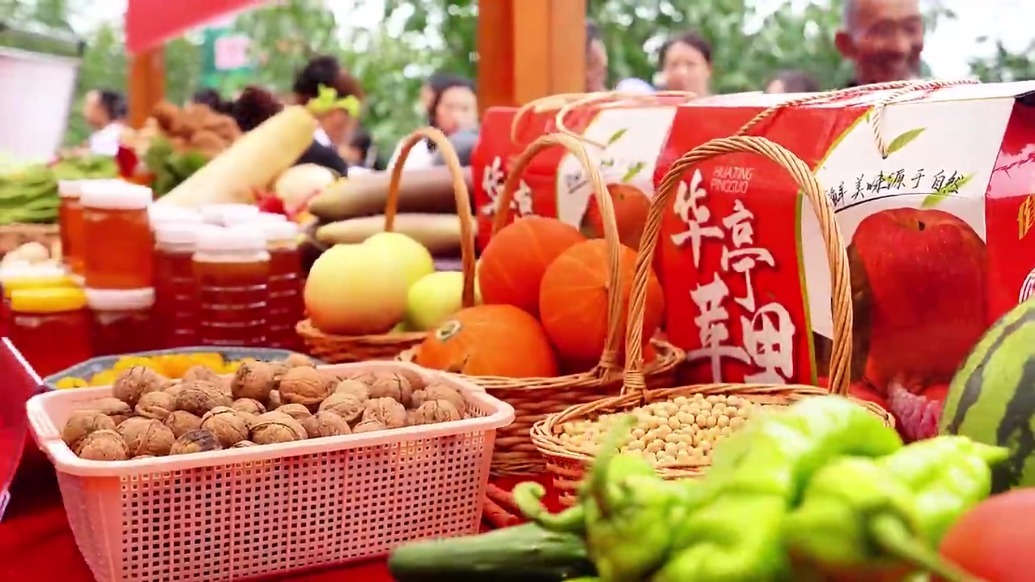 赛园赛果“艺”起嗨　甘肃华亭“核”你有约