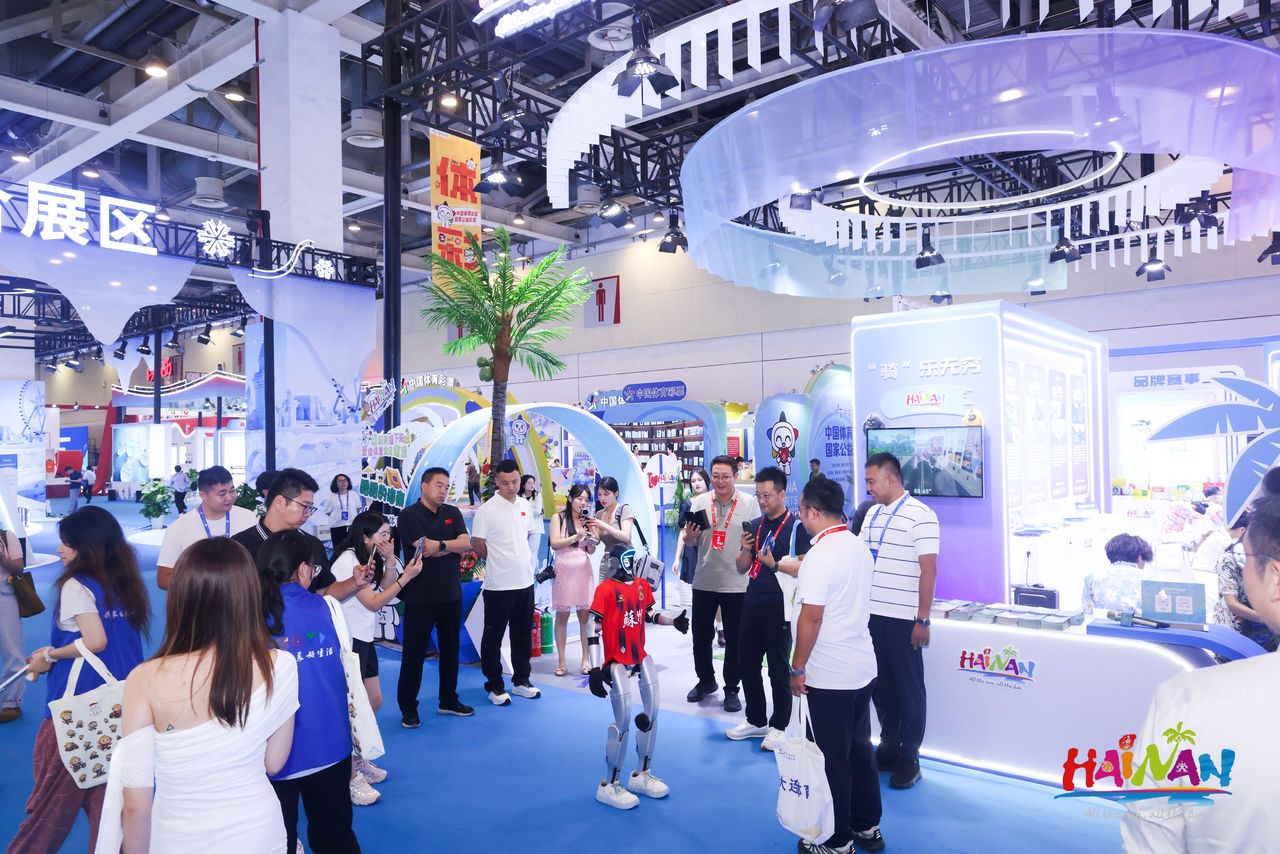 2025两个博览会启幕，海南展区亮点纷呈，展自贸港体育文旅新魅力