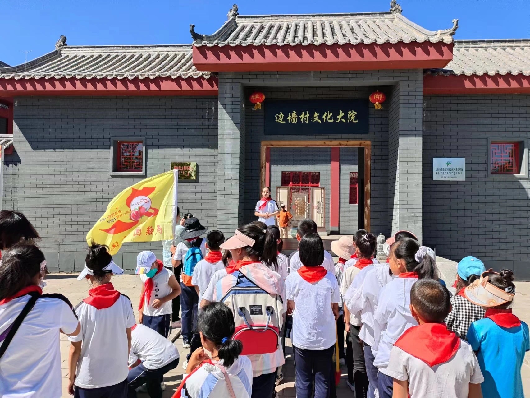 图片 6.jpg