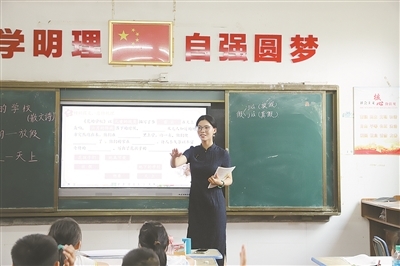 教师节,一起聆听他们的育人故事!