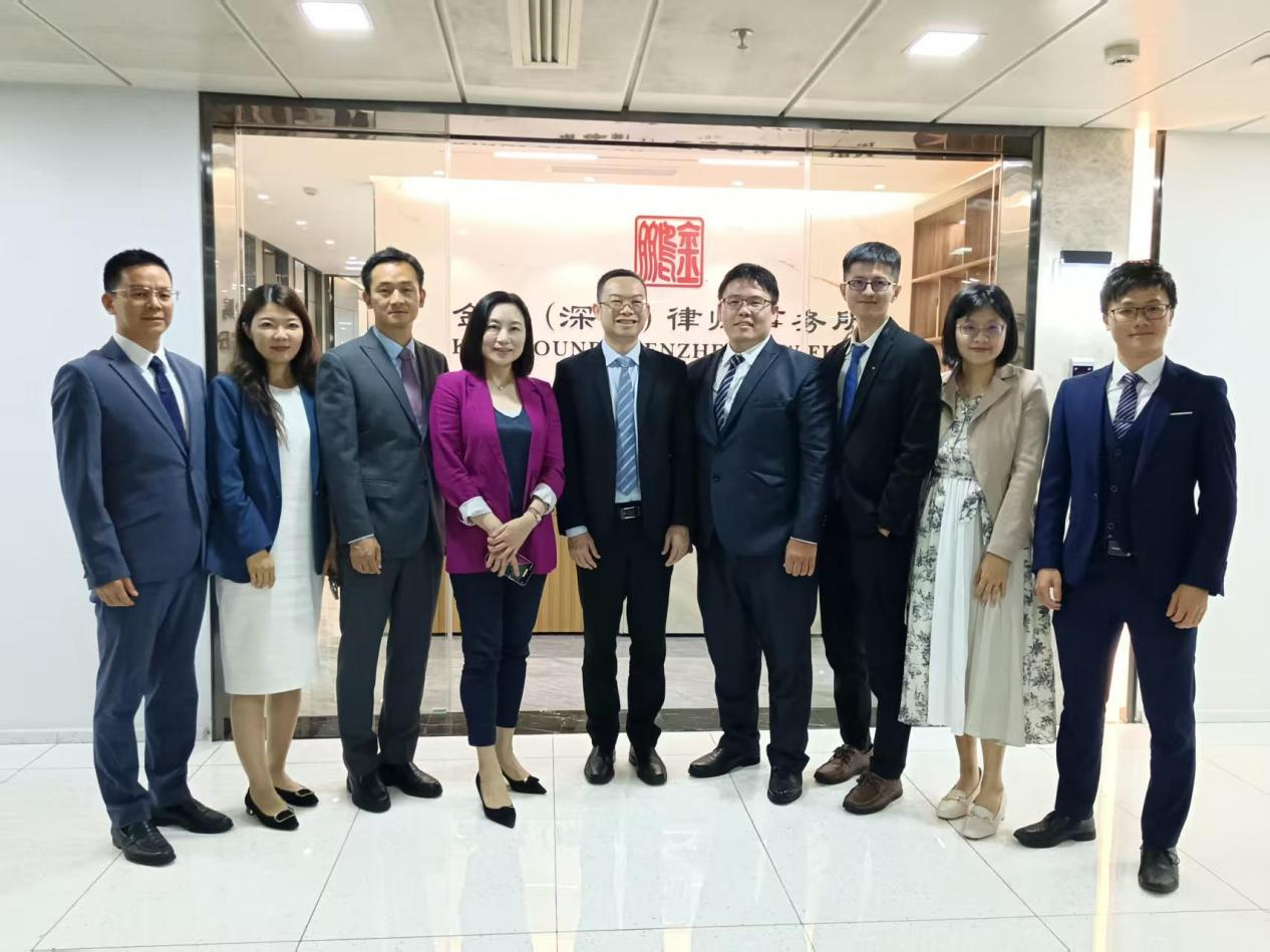 海峡两岸法律界在深座谈 共探合作新空间