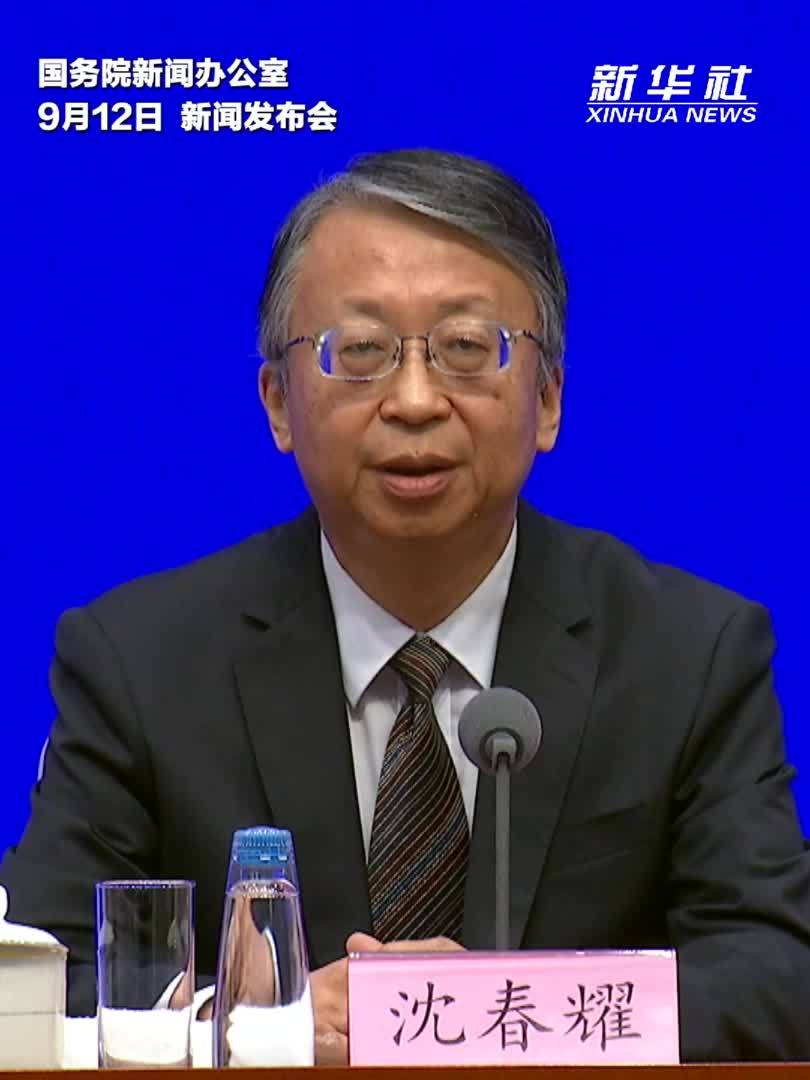 截至目前我国现行有效法律306件 地方性法规14000多件