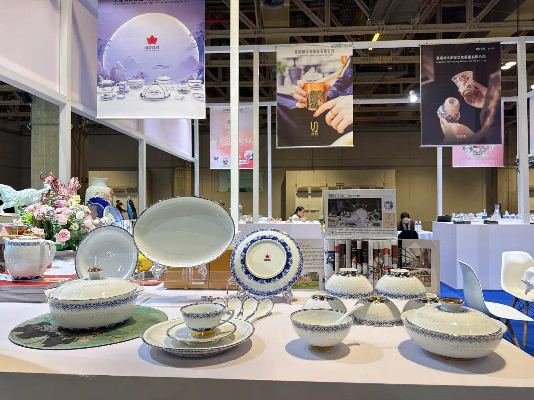 国瓷红叶亮相第四届中国（澳门）国际高品质消费博览会