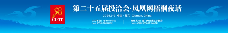 吴钢:中国真正被低估的资产是创业公司 ,AI人才占全球75%